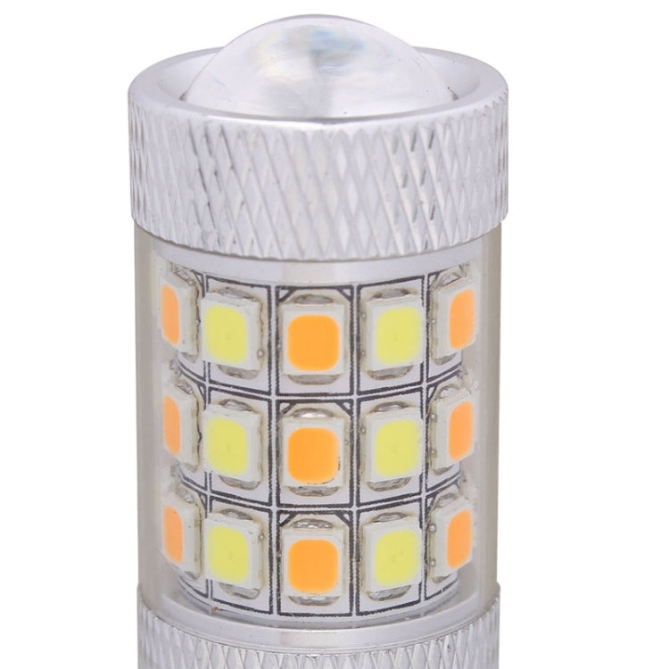 1157/BAY15D 8W 420LM White + Yellow Light 42 LED 2835 SMD Car Brake Light Steering Light Bulb, DC 12V - Brake Lights by PMC Jewellery | Online Shopping South Africa | PMC Jewellery | Buy Now Pay Later Mobicred