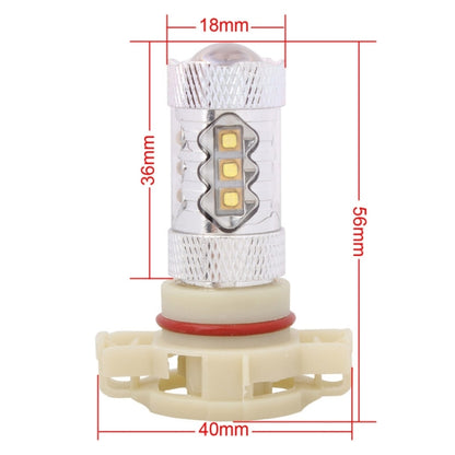 H16 80W 850LM White Light 16-3535-LEDs Car Daytime Running Light Front Fog Light Bulb, DC 12-24V - Fog / Driving Lights by PMC Jewellery | Online Shopping South Africa | PMC Jewellery | Buy Now Pay Later Mobicred