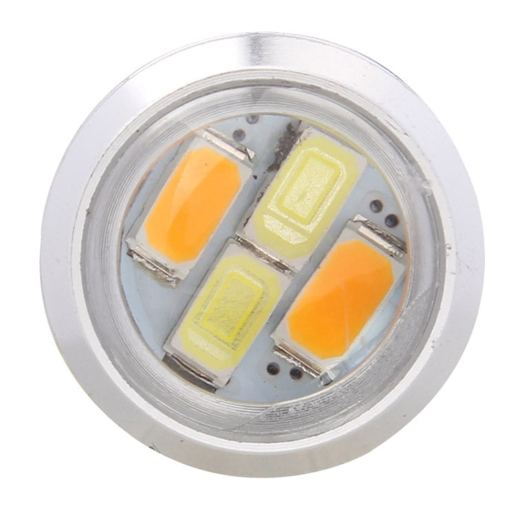 2 PCS  22.5mm 2W 200LM White + Yellow Light 4 LED SMD 5630 Eagle Eye Car Steering Light Daytime Running Light(Silver) - Eagle Eye Lamps by PMC Jewellery | Online Shopping South Africa | PMC Jewellery | Buy Now Pay Later Mobicred