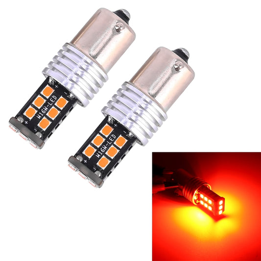 2 PCS 1156/BA15S 3W LED 300LM SMD 2835 Car Rear Brake Light for Vehicles, DC 12V(Red Light) - Brake Lights by PMC Jewellery | Online Shopping South Africa | PMC Jewellery | Buy Now Pay Later Mobicred