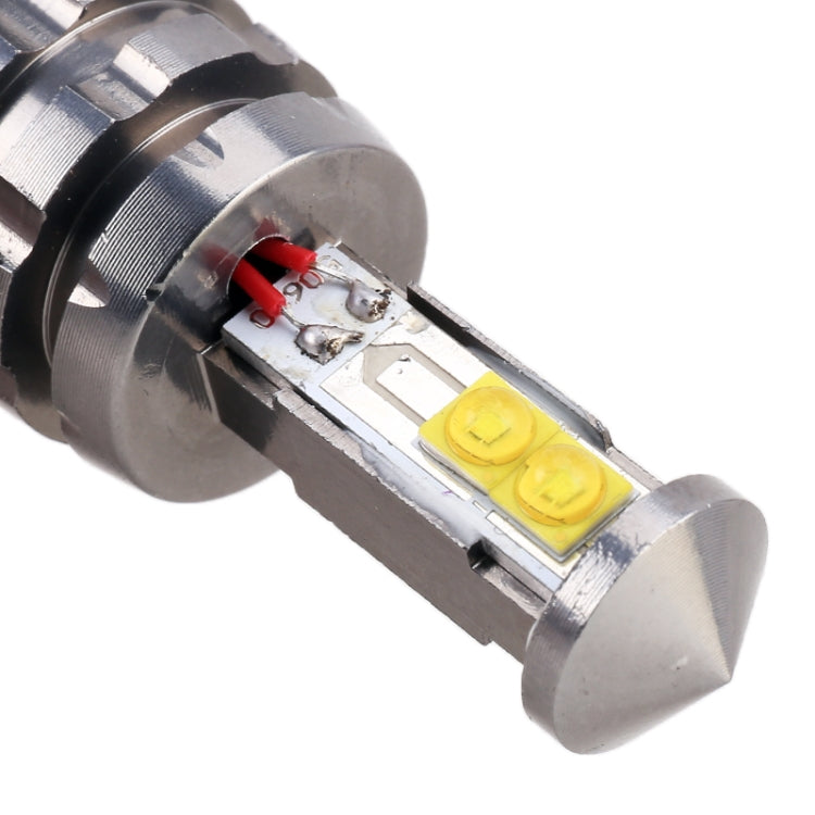 P13W PSX26W SH24W 20W 800LM White Light 4 CREE XT-E LED Car Daytime Running Light Fog Light Bulb, DC 12-24V - Fog / Driving Lights by PMC Jewellery | Online Shopping South Africa | PMC Jewellery