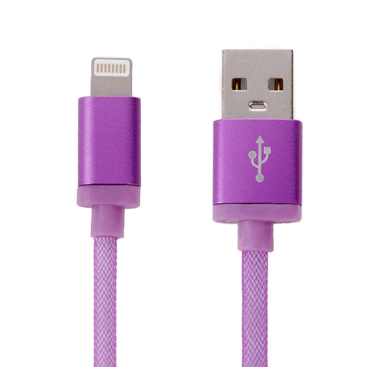 Net Style Metal Head USB to 8 Pin Data / Charger Cable, Cable Length: 25cm(Purple) - Normal Style Cable by PMC Jewellery | Online Shopping South Africa | PMC Jewellery | Buy Now Pay Later Mobicred