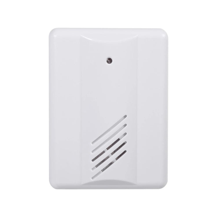 F622-108 Electro Guard Watch IR Remote Detection System / Wireless Doorbell(White) - Wireless Doorbell by PMC Jewellery | Online Shopping South Africa | PMC Jewellery
