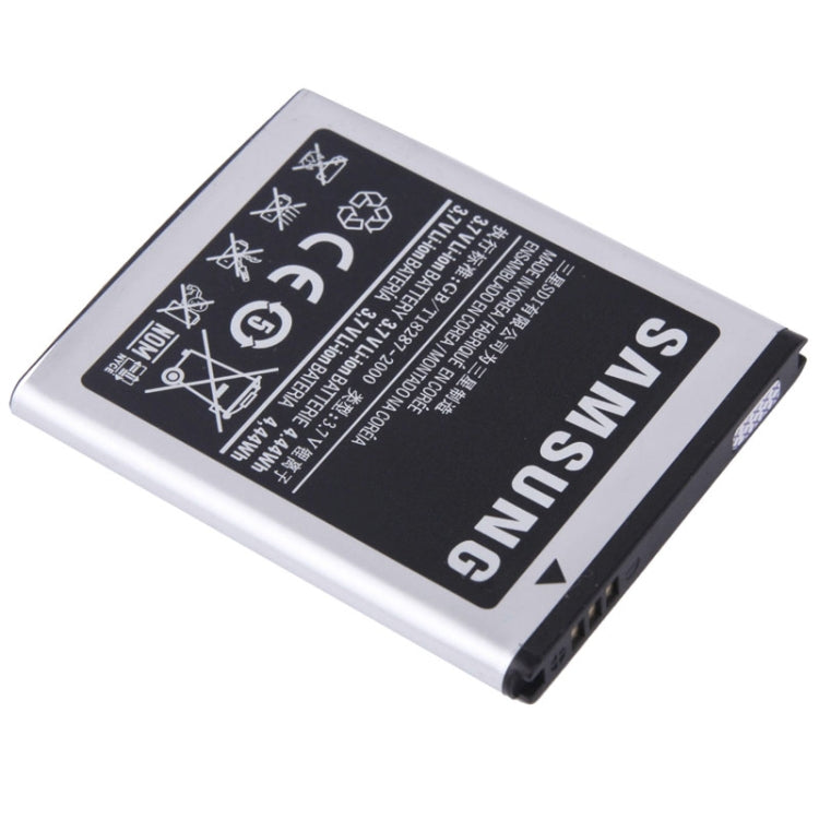 Mobile Phone Battery for Galaxy S Mini / S5570 / S5750 / S7230 - For Samsung by PMC Jewellery | Online Shopping South Africa | PMC Jewellery | Buy Now Pay Later Mobicred