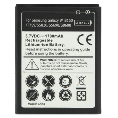 1700mAh Replacement Battery for Galaxy W i8150 / T759 / S5820 / S5690 / S8600 - For Samsung by PMC Jewellery | Online Shopping South Africa | PMC Jewellery | Buy Now Pay Later Mobicred