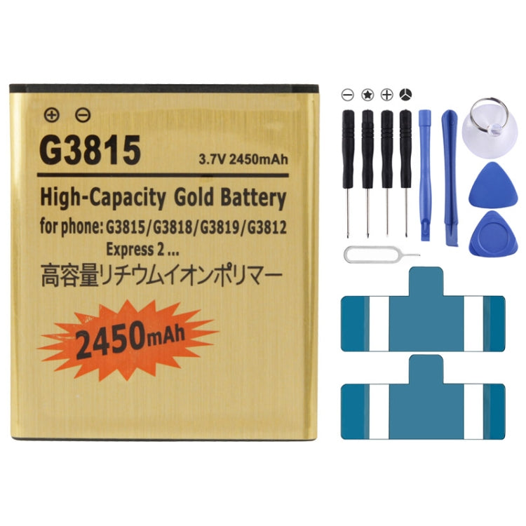 2450mAh High Capacity Gold Replacement Battery for Galaxy Express 2 / G3815 / G3818 / G3819 / G3812 - For Samsung by PMC Jewellery | Online Shopping South Africa | PMC Jewellery | Buy Now Pay Later Mobicred