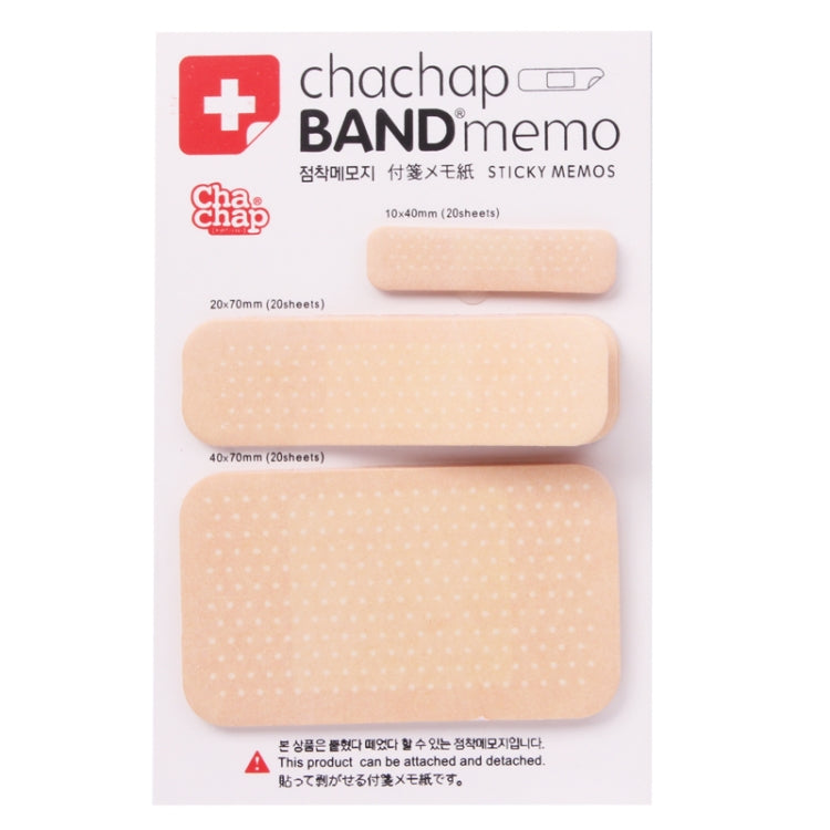 Novelty Band Memo - Memo Paper by PMC Jewellery | Online Shopping South Africa | PMC Jewellery | Buy Now Pay Later Mobicred