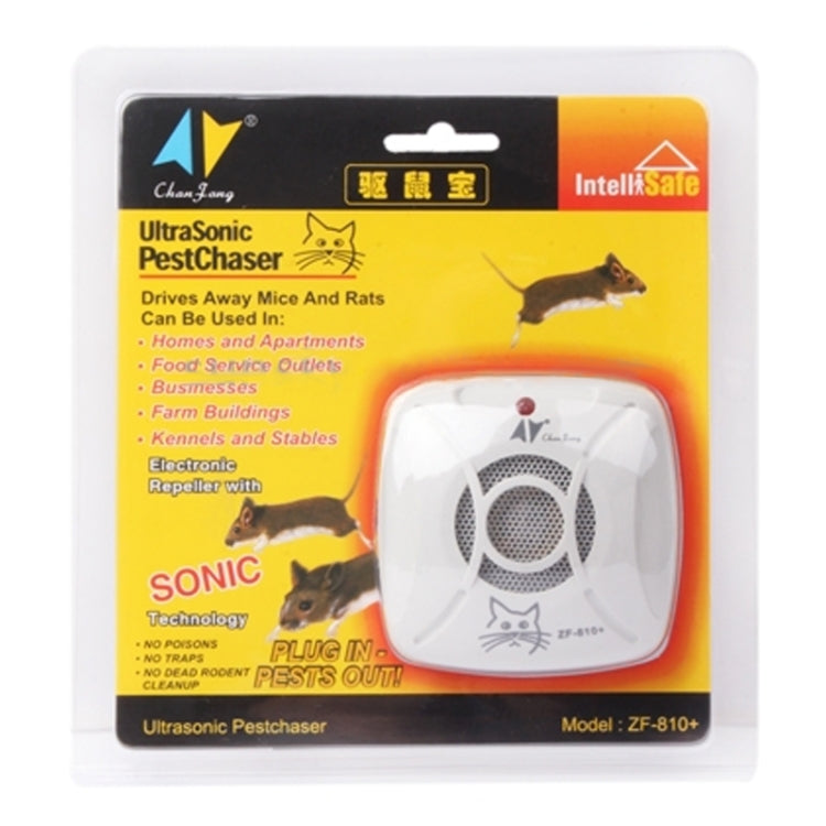 Ultra Sonic Pest Chaser, EU Plug(Grey) - Repellents by PMC Jewellery | Online Shopping South Africa | PMC Jewellery | Buy Now Pay Later Mobicred