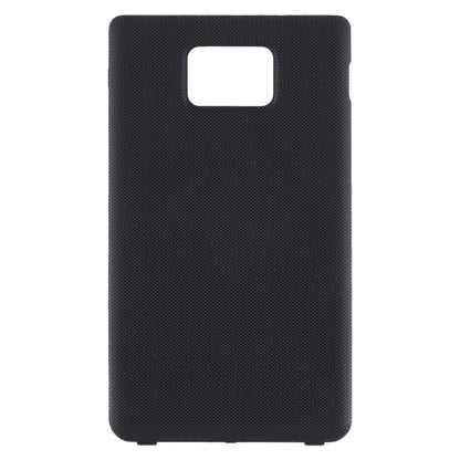 For Samsung Galaxy S II / i9100 Original Full Housing Battery Back Cover Set (Black) - Back Cover by PMC Jewellery | Online Shopping South Africa | PMC Jewellery | Buy Now Pay Later Mobicred