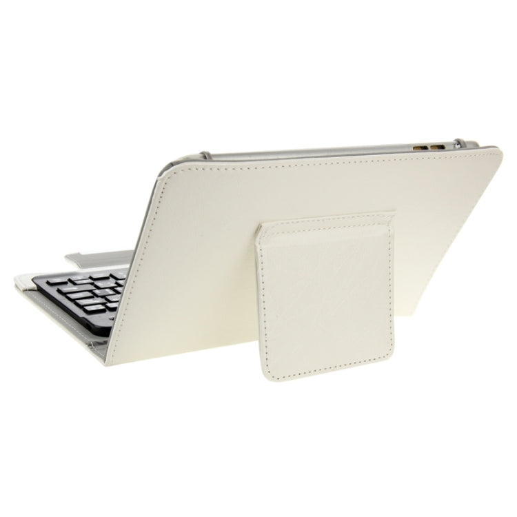 Universal Leather Tablet Case with Separable Bluetooth Keyboard and Holder for 7 inch Tablet PC(White) - Universal Keyboard by PMC Jewellery | Online Shopping South Africa | PMC Jewellery