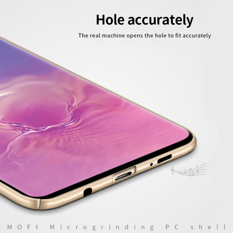 MOFI Frosted PC Ultra-thin Full Coverage Case for Galaxy S10(Rose Gold) - Galaxy Phone Cases by MOFI | Online Shopping South Africa | PMC Jewellery