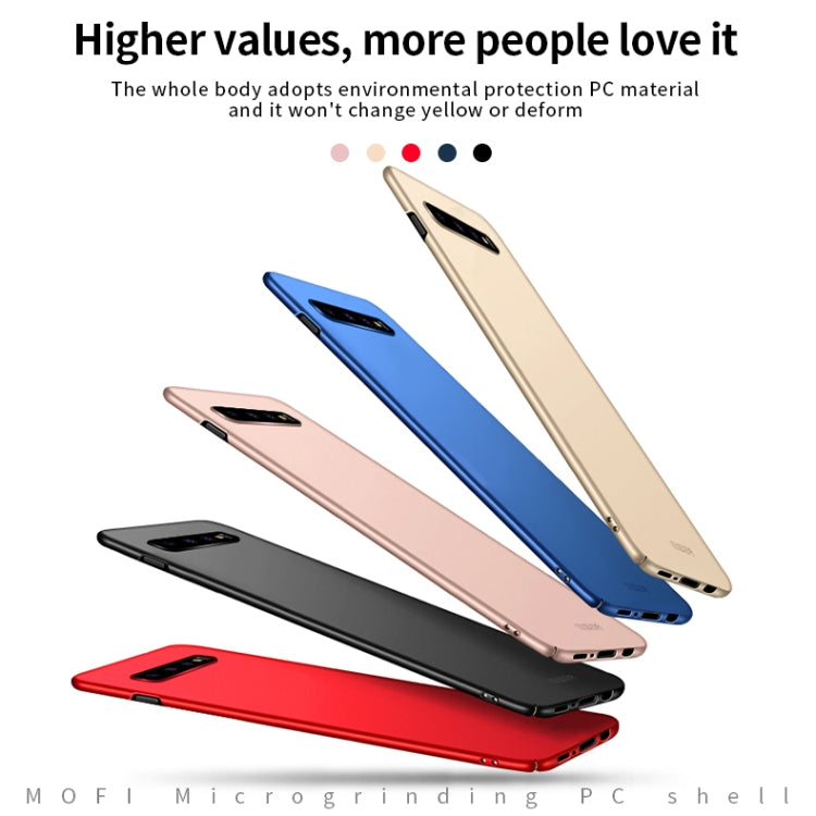 MOFI Frosted PC Ultra-thin Full Coverage Case for Galaxy S10(Red) - Galaxy Phone Cases by MOFI | Online Shopping South Africa | PMC Jewellery