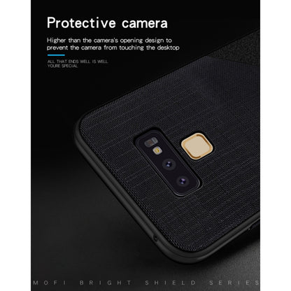 MOFI Shockproof TPU + PC + Cloth Pasted Case for Galaxy Note 9(Gold) - Galaxy Phone Cases by MOFI | Online Shopping South Africa | PMC Jewellery