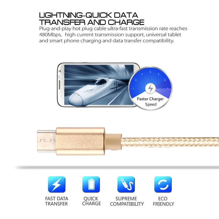 Knit Texture USB to USB-C / Type-C Data Sync Charging Cable, Cable Length: 3m, 3A Total Output, 2A Transfer Data(Gold) - USB-C & Type-C Cable by PMC Jewellery | Online Shopping South Africa | PMC Jewellery | Buy Now Pay Later Mobicred