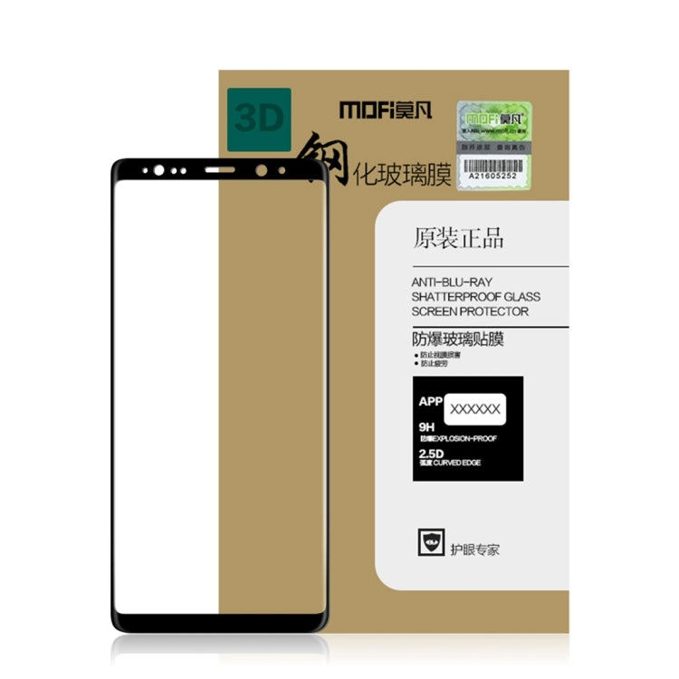 MOFI For Galaxy Note 8 Ultra-thin 3D Curved Glass Film Screen Protector (White) - Galaxy Tempered Glass by MOFI | Online Shopping South Africa | PMC Jewellery