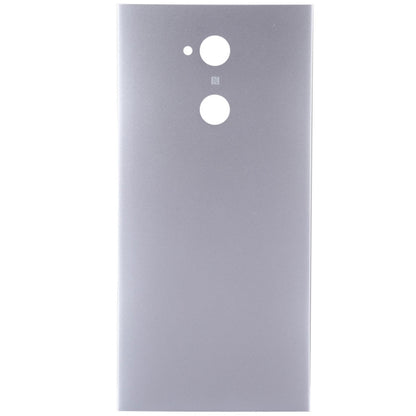Back Cover for Sony Xperia XA2 Ultra (Silver) - Back Cover by PMC Jewellery | Online Shopping South Africa | PMC Jewellery | Buy Now Pay Later Mobicred