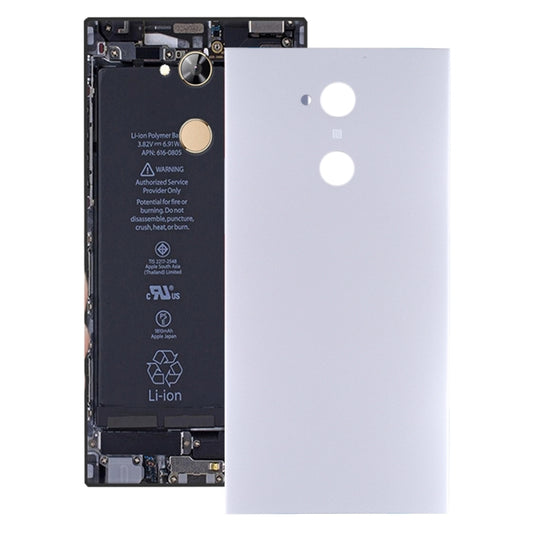 Back Cover for Sony Xperia XA2 Ultra(Grey) - Back Cover by PMC Jewellery | Online Shopping South Africa | PMC Jewellery | Buy Now Pay Later Mobicred