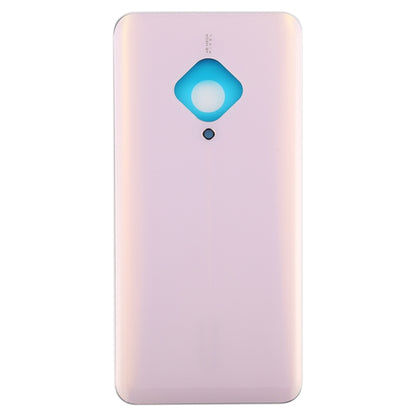 For Vivo S5 Battery Back Cover (Pink) - Back Cover by PMC Jewellery | Online Shopping South Africa | PMC Jewellery | Buy Now Pay Later Mobicred