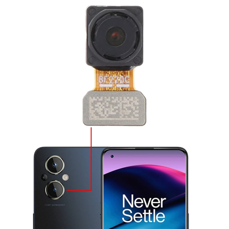 For OnePlus Nord N20 5G Macro Back Facing Camera - Camera Series by PMC Jewellery | Online Shopping South Africa | PMC Jewellery