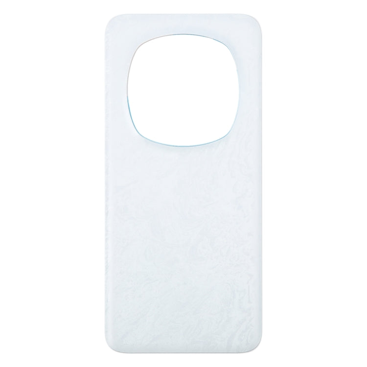 For Honor Magic6 Pro Battery Back Cover(White) - Back Cover by PMC Jewellery | Online Shopping South Africa | PMC Jewellery | Buy Now Pay Later Mobicred