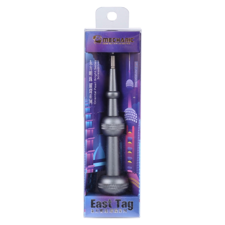 Mechanic East Tag Precision Strong Magnetic Screwdriver,Cross 1.2(Grey) - Screwdriver by MECHANIC | Online Shopping South Africa | PMC Jewellery | Buy Now Pay Later Mobicred