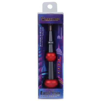 Mechanic East Tag Precision Strong Magnetic Screwdriver,Five Stars 0.8(Red) - Screwdriver by MECHANIC | Online Shopping South Africa | PMC Jewellery | Buy Now Pay Later Mobicred