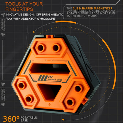 JAKEMY JM-Z21 Cube Shaped Screwdriver Magnetizer/Demagnetizer (Orange) - Magnetizer Demagnetizer Tool by JAKEMY | Online Shopping South Africa | PMC Jewellery