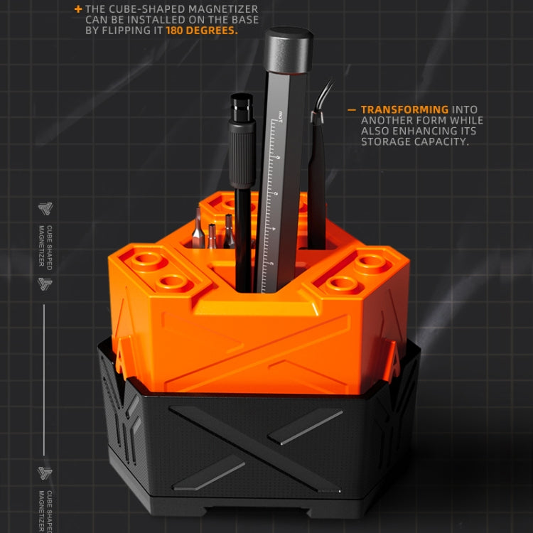 JAKEMY JM-Z21 Cube Shaped Screwdriver Magnetizer/Demagnetizer (Orange) - Magnetizer Demagnetizer Tool by JAKEMY | Online Shopping South Africa | PMC Jewellery