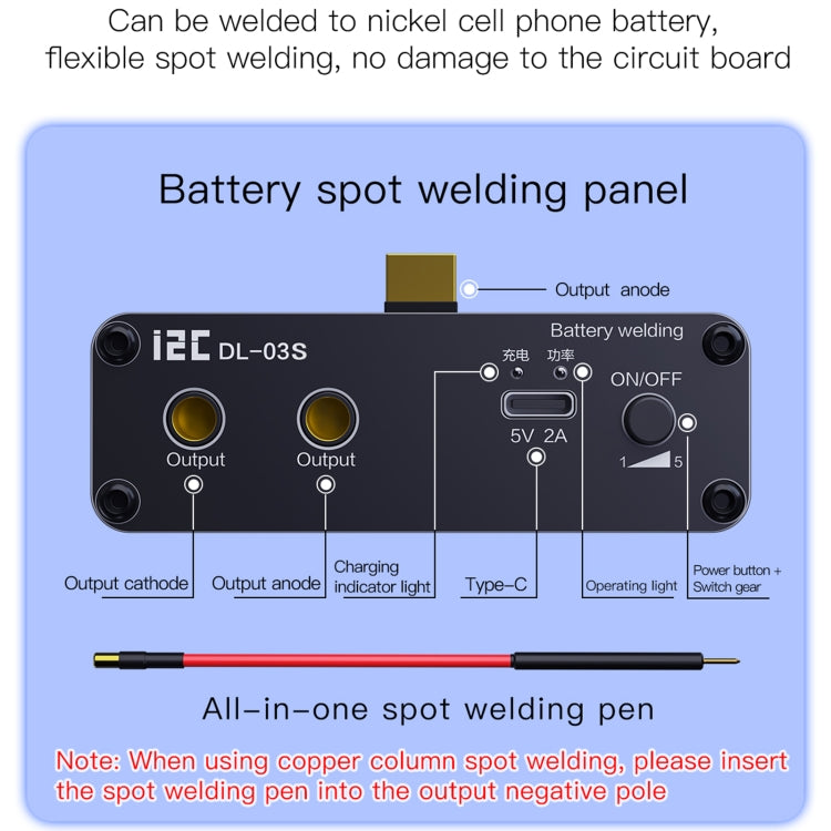 i2C DL-S03S Adjustable Mini Portable Spot Welder - Others by PMC Jewellery | Online Shopping South Africa | PMC Jewellery