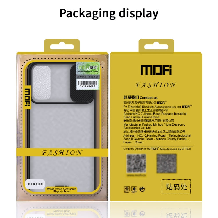 For Samsung Galaxy S20 MOFI Xing Dun Series Translucent Frosted PC + TPU Privacy Anti-glare Shockproof All-inclusive Protective Case(Black) - Galaxy Phone Cases by MOFI | Online Shopping South Africa | PMC Jewellery