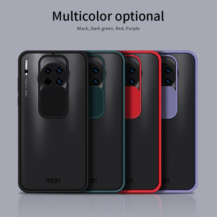 For Huawei Mate 30 MOFI Xing Dun Series PC + TPU Anti-peep Waterproof And Anti-drop All-inclusive Protective Shell, Translucent Frosted(Red) - Huawei Cases by MOFI | Online Shopping South Africa | PMC Jewellery