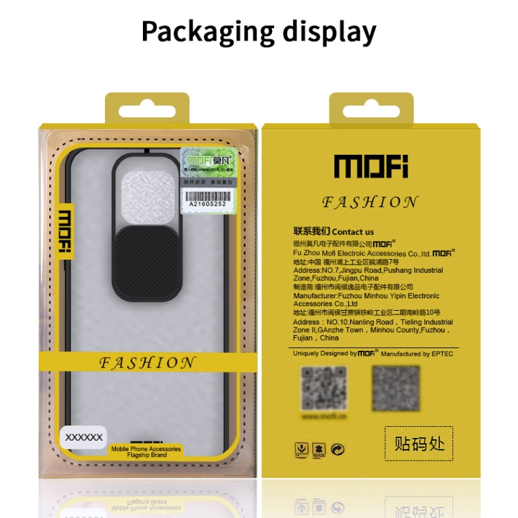 For Huawei Mate 30 Pro MOFI Xing Dun Series PC + TPU Anti-peep Waterproof And Anti-drop All-inclusive Protective Shell, Translucent Frosted(Purple) - Huawei Cases by MOFI | Online Shopping South Africa | PMC Jewellery