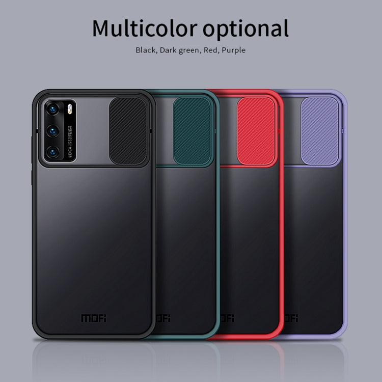 For Huawei P40 MOFI Xing Dun Series PC + TPU Anti-peep Waterproof And Anti-drop All-inclusive Protective Shell, Translucent Frosted(Purple) - Huawei Cases by MOFI | Online Shopping South Africa | PMC Jewellery