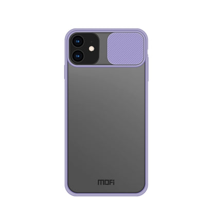 For iPhone 12 Pro Max MOFI Xing Dun Series Translucent Frosted PC + TPU Privacy Anti-glare Shockproof All-inclusive Protective Case(Purple) - iPhone 12 Pro Max Cases by MOFI | Online Shopping South Africa | PMC Jewellery