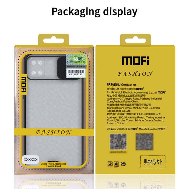 For Samsung Galaxy S10 Lite MOFI Xing Dun Series Translucent Frosted PC + TPU Privacy Anti-glare Shockproof All-inclusive Protective Case(Green) - Galaxy Phone Cases by MOFI | Online Shopping South Africa | PMC Jewellery