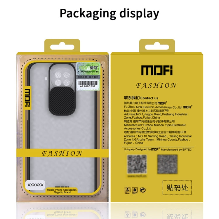 For Xiaomi Mi 10T / 10T Pro MOFI Xing Dun Series Translucent Frosted PC + TPU Privacy Anti-glare Shockproof All-inclusive Protective Case(Blue) - Xiaomi Cases by MOFI | Online Shopping South Africa | PMC Jewellery