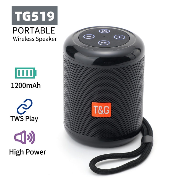 T&G TG519 TWS HiFi Portable Bluetooth Speaker Subwoofer Outdoor Wireless Column Speakers Support TF Card / FM / 3.5mm AUX / U Disk / Hands-free Call(Dark Green) - Desktop Speaker by T&G | Online Shopping South Africa | PMC Jewellery | Buy Now Pay Later Mobicred