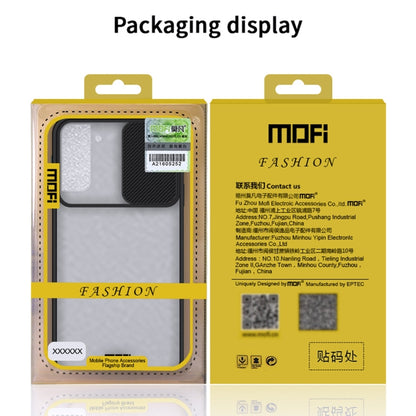 For Samsung Galaxy S21 Ultra 5G MOFI Xing Dun Series Translucent Frosted PC + TPU Privacy Anti-glare Shockproof All-inclusive Protective Case(Green) - Galaxy S21 Ultra 5G Cases by MOFI | Online Shopping South Africa | PMC Jewellery