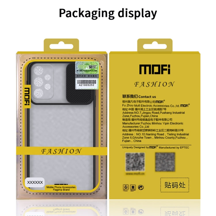 For Samsung Galaxy A72 5G / 4G MOFI Xing Dun Series Translucent Frosted PC + TPU Privacy Anti-glare Shockproof All-inclusive Protective Case(Blue) - Galaxy Phone Cases by MOFI | Online Shopping South Africa | PMC Jewellery