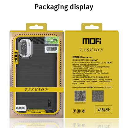 For Xiaomi Mi 10T / 10T Pro / Redmi  K30S MOFI Gentleness Series Brushed Texture Carbon Fiber Soft TPU Case(Black) - Xiaomi Cases by MOFI | Online Shopping South Africa | PMC Jewellery