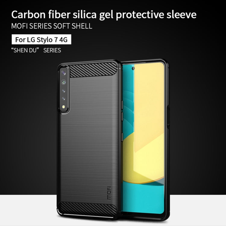 For LG Stylo 7 4G MOFI Gentleness Series Brushed Texture Carbon Fiber Soft TPU Case(Grey) - LG by MOFI | Online Shopping South Africa | PMC Jewellery