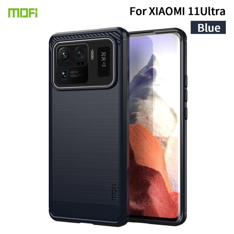 For Xiaomi Mi 11 Ultra MOFI Gentleness Series Brushed Texture Carbon Fiber Soft TPU Case(Blue) - Xiaomi Cases by MOFI | Online Shopping South Africa | PMC Jewellery