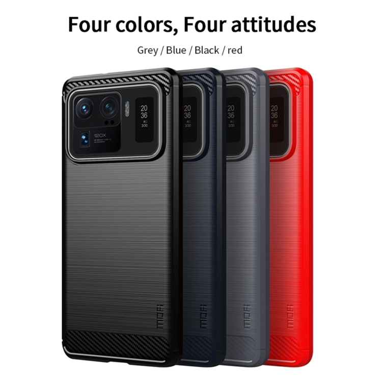 For Xiaomi Mi 11 Ultra MOFI Gentleness Series Brushed Texture Carbon Fiber Soft TPU Case(Blue) - Xiaomi Cases by MOFI | Online Shopping South Africa | PMC Jewellery