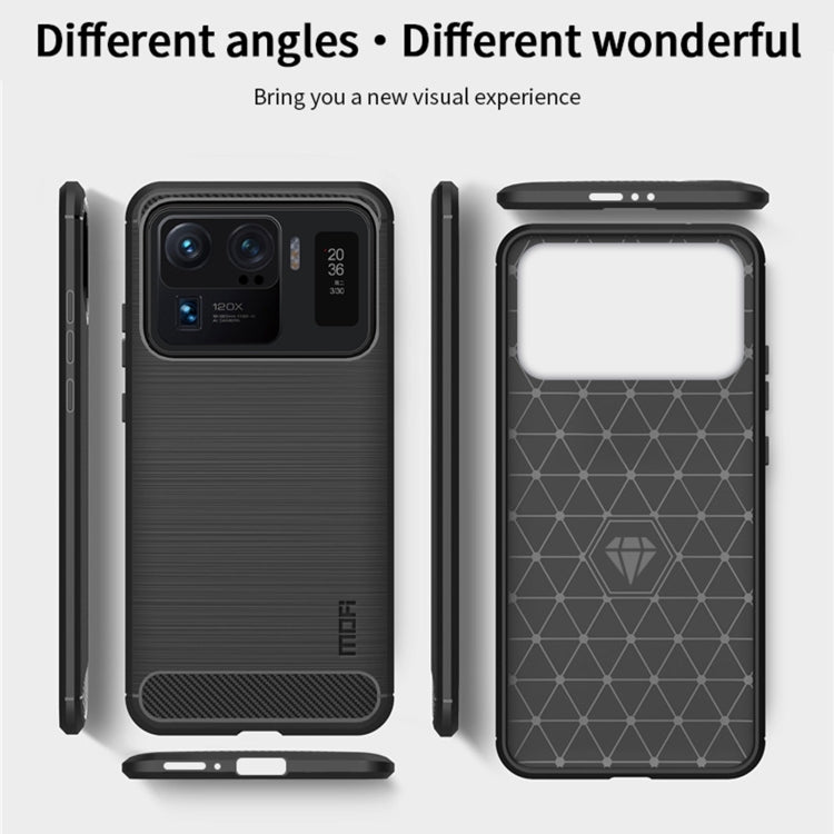 For Xiaomi Mi 11 Ultra MOFI Gentleness Series Brushed Texture Carbon Fiber Soft TPU Case(Gray) - Xiaomi Cases by MOFI | Online Shopping South Africa | PMC Jewellery