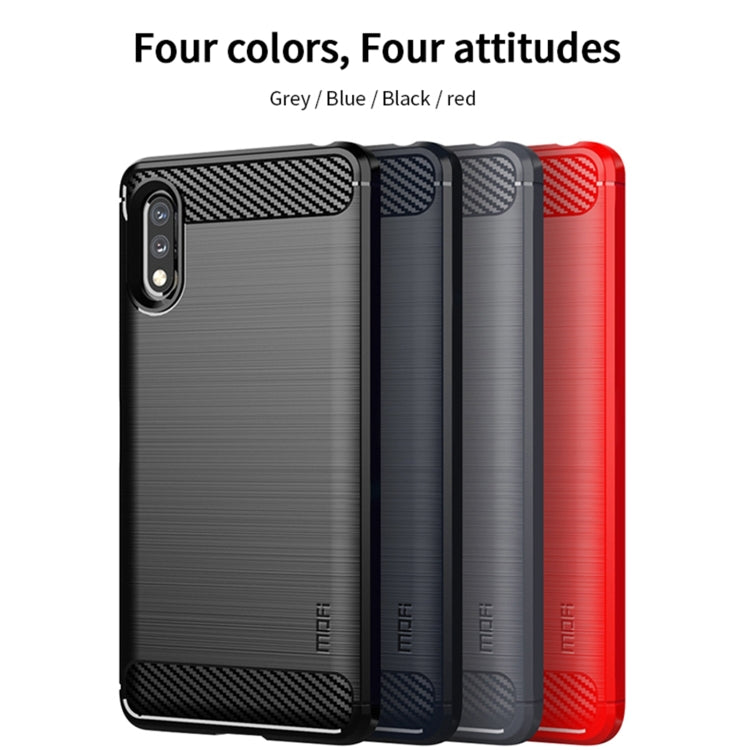 For Sony Xperia ACE ll MOFI Gentleness Series Brushed Texture Carbon Fiber Soft TPU Case(Red) - Sony Cases by MOFI | Online Shopping South Africa | PMC Jewellery