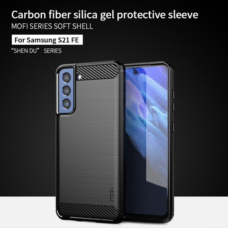 For Samsung Galaxy S21 FE MOFI Gentleness Series Brushed Texture Carbon Fiber Soft TPU Case(Blue) - Galaxy Phone Cases by MOFI | Online Shopping South Africa | PMC Jewellery