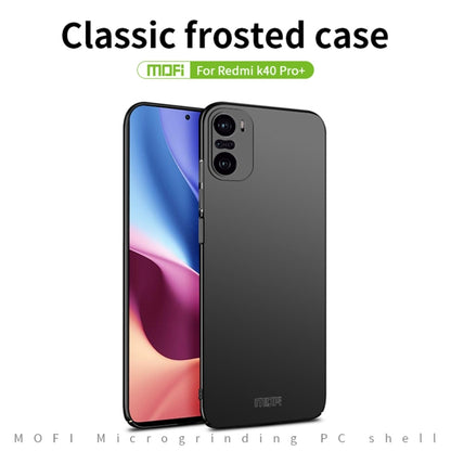 For Xiaomi Redmi K40 Pro+ / POCO F3 / 11i MOFI Frosted PC Ultra-thin Hard Case(Rose gold) - Xiaomi Cases by MOFI | Online Shopping South Africa | PMC Jewellery