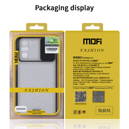 For Xiaomi Redmi Note 10 Pro / Note 10 Pro Max MOFI Xing Dun Series Translucent Frosted PC + TPU Privacy Anti-glare Shockproof All-inclusive Protective Case(Blue) - Xiaomi Cases by MOFI | Online Shopping South Africa | PMC Jewellery