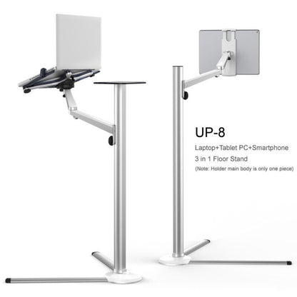 UP-8 3-in-1 Multifunction Adjustable Computer Floor Stand with Mouse Tray - Laptop Stand by PMC Jewellery | Online Shopping South Africa | PMC Jewellery | Buy Now Pay Later Mobicred