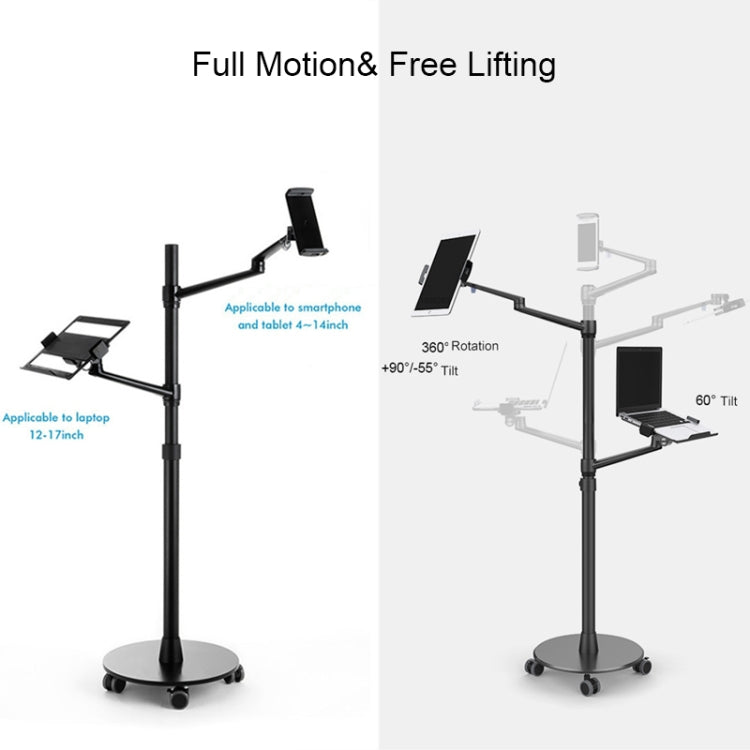 UP-9L Multifunction Laptop Floor Stand - Laptop Stand by PMC Jewellery | Online Shopping South Africa | PMC Jewellery | Buy Now Pay Later Mobicred